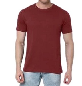 T-shirt confortable à col rond en mélange de coton, coupe classique, manches courtes - Product Image 3