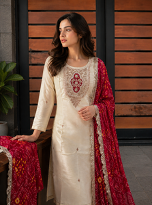 Ensemble Kurti et pantalon en soie et mousseline beige à motifs floraux, style indien, pour femme, tenue de fête, avec dupatta Bandhani, robes Salwar Kameez - Product Image 2