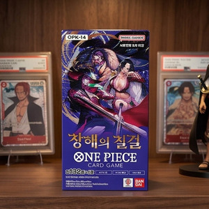 Authentique Ensemble de jeu de cartes One Piece, 14 boîtes de boosters, Version coréenne, TCG, Cartes à collectionner en papier sur le thème de l'anime, Vente en gros - Product Image 2