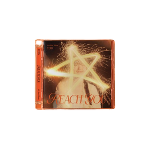 เยริน - [ REACH YOU ] มินิอัลบั้มชุดที่ 4 (เวอร์ชั่นกล่องใส่แบบพิเศษ) อัลบั้มซีดีเคป๊อปขายดีที่สุดในเกาหลีสำหรับทุกวัย - Product Image 1