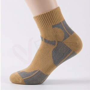 Chaussettes courtes pour hommes, couleur unie, tricotées, respirantes, en coton et élasthanne, motif géométrique, usage quotidien, style classique d'été - Product Image 3
