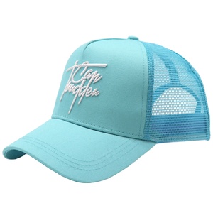 หมวกเบสบอลผู้ชายหมวกปีกคู่ปักลาย3D หลายสีกันน้ำสำหรับทุกฤดูกาลกำหนดโลโก้ได้เอง - Product Image 1