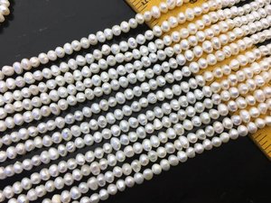 Perlas Naturales de Agua Dulce Blancas de 3.5-4mm, Perlas Sueltas Tipo Semilla de Patata, Alto Brillo, para Fabricación de Joyería, Venta al Por Mayor - Product Image 6