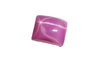 Rubis Étoile Rouge Rectangulaire 8x10 mm 4,5 Carats Créé en Laboratoire Poli Opaque Cabochon avec Effet Étoile à 6 Branches pour la Fabrication de Bijoux - Product Image 5