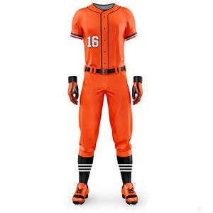 Nuevo precio al por mayor personalizado profesional personalizado Color béisbol Jersey uniforme conjunto transpirable ropa deportiva Color naranja - Product Image 3