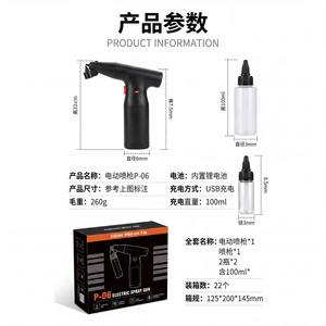 Pistolet de pulvérisation électrique portable LIONBOW pour la décoration de gâteaux, buse de 0,3 mm, rechargeable par USB, alimentation par gravité, commande tactile - Product Image 5