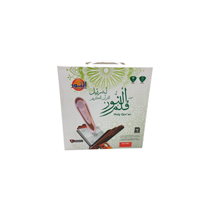 Juego de Regalo de Lápiz Lector del Corán Islámico de Primera Calidad para la Familia, Lápiz Digital para Leer el Corán, Empaque de Lujo, Versión en Idonésia - Product Image 6