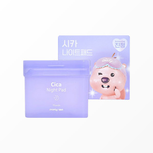 Tonique et sérum simples pour le visage Ripeulraimi Cica Night Pad 70 feuilles, soins de la peau - Product Image 4