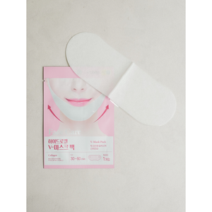 Pack Me in Korean Skincare - Mascarilla Facial de Hidrogel Reafirmante y Lifting V-Line, Hidratante, Iluminadora, Beneficios Funcionales - Product Image 1