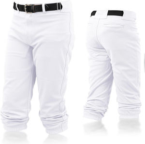 Pantalon de baseball pour homme, tissu extensible durable, idéal pour l'entraînement et la compétition, avec design. - Product Image 4