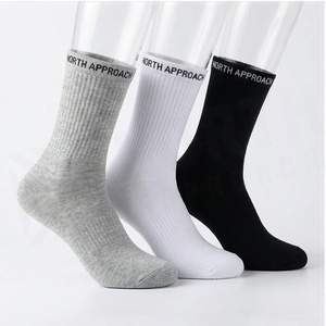 Chaussettes de sport NORTH APPROACH, couleur unie, coton respirant, pour adultes, usage quotidien, chaussettes décontractées d'été - Product Image 3