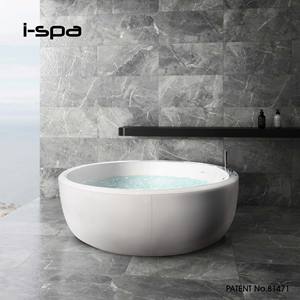 อ่างอาบน้ำอะคริลิคทรงกลมแบบลอยตัว รุ่น I-Spa Cloud 02 - Product Image 4