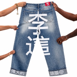Jean droit pour homme en denim 100 % coton respirant de haute qualité, avec fermetures éclair – Meilleure vente, prix raisonnable, décontracté, promotion estivale - Product Image 2