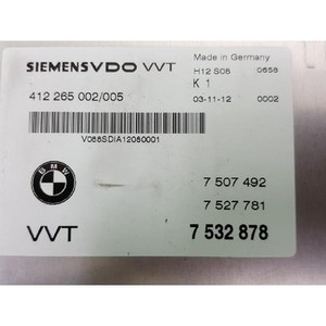 Module de commande du moteur (DME) d'occasion GENUINE 7532878 pour Série 7 E65, E66 2001-2005 - Product Image 3