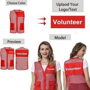 Chaleco voluntario de malla Unisex personalizado 2025 para agregar texto y logotipo para actividades de equipo o ropa de trabajo de supermercado con cremallera y bolsillo - Product Image 2