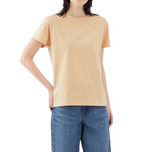 T-shirts unisexe personnalisés avec logo pour l'été 2026, manches courtes, col rond, décontractés, 100% coton pur, 220 g/m², couleur unie - Product Image 1