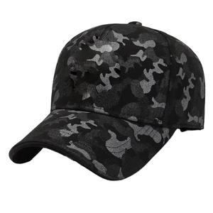 Gorra de 5 Paneles Personalizada al por Mayor, Estilo Australiano, Corona Estructurada, 2 Franjas Laterales, Parche de Cuero con Logotipo, Malla 100% Poliéster - Product Image 1