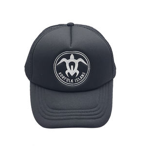 Casquette de baseball à 5 panneaux bleue personnalisée avec logo, en nylon bicolore et maille, pour adultes et enfants, vente en gros d'usine - Product Image 3