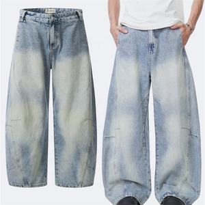 MEESAM LEATHER HOSIERY Unisex 100% Cotton Quick Dry High Waist Heavyweight Vintage Regular Fit Straight Denim <b>Jeans</b> Embossed - Product Image 5