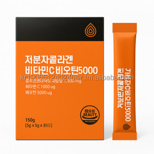 Peptides de collagène marin OEM de Corée avec biotine et poudre de vitamine C 30 sachets pour produits de beauté Skin Glow - Product Image 1