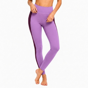 Leggings Deportivos de Corte Completo y Ajuste Cómodo con Tela Elástica para Uso Diario y Entrenamiento - Product Image 1