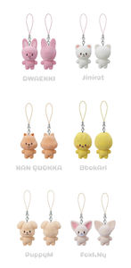 Stray Kids 6TH FANMEETING (STAY in Our Little House) - SKZOO SECRET MINI CHARM (Bénéfice de la précommande) - Product Image 4