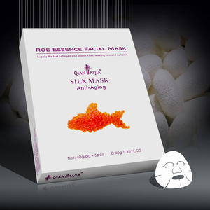 QBEKA Roe Essence Facial Mask Silk Sheet Anti-Aging Hydrating สำหรับทุกสภาพผิว 40 กรัม แพ็คครอบครัว - Product Image 4