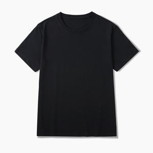T-shirt Homme en Coton Coupe Oversize Style Streetwear avec Fonctionnalités Séchage Rapide et Anti-Plis 220g Motif Uni Confort Quotidien - Product Image 4