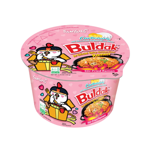 Ramen con Sabor a Pollo Picante Samyangg, Tazón Grande, Venta al por Mayor en Oriente Medio - Product Image 5