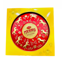 Gâteau Cadeau Premium Richy Merry Success sur Cheval Galopant Rouge 334g - Meilleure Vente, Prix Compétitif, Vente en Gros, Exportation