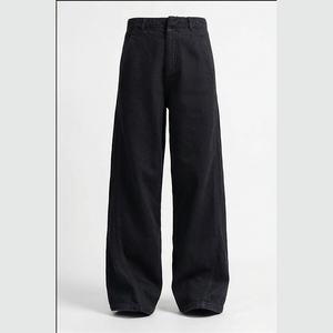 Pantalon en jean foncé taille haute à jambe large pour homme, en coton, coupe décontractée, style automne, couleur unie, délavage classique, tissu tissé - Product Image 1