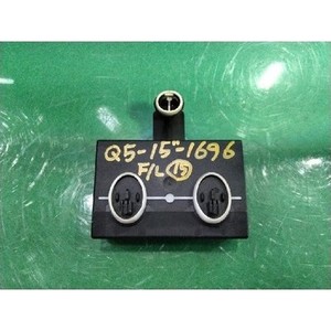 ECU และโมดูลคอมพิวเตอร์มือสอง Q5 รุ่น 8K0959793R - Product Image 3