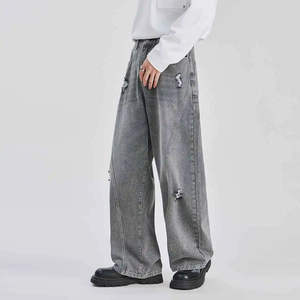 Jeans de Mezclilla para Hombre, Corte Slim, Lavados y Desgastados, Estilo Baggy, Cómodos, Casuales, Diseño Personalizado, Calidad Premium - Product Image 4