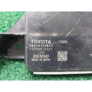 ES Usado: ECU y Módulos de Computación 8865033B52 - Product Image 4
