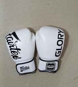 Guantes de Boxeo Fairtex de Último Diseño, de Cuero Sintético, Impermeables, que Absorben la Humedad, para Entrenamiento, Sparring y Combate, de Alta Calidad - Product Image 1