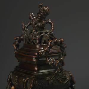 เตาเผาเครื่องหอมบาคูร์สำหรับใส่ชิปอูด ดีไซน์หรูหรา เสริมสร้างบรรยากาศภายในบ้าน - Product Image 5