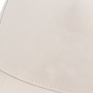 Casquettes personnalisées en coton sergé, casquette snapback à 5 panneaux avec logo brodé, bord légèrement incurvé non structuré, casquette personnalisée à profil bas - Product Image 5