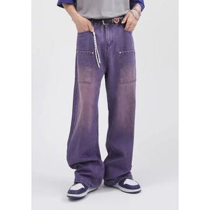 Men's Vintage for Straight Low Waist Loose Fit Denim <b>Jeans</b> Casual Stretch Comfort Eco-Friendly Cargo Pants - Product Image 1