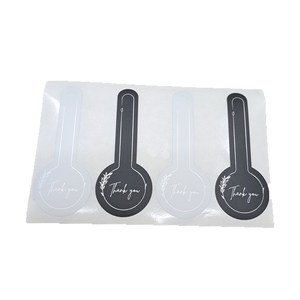 ชุดเทปม้วนวาชิเทปตกแต่งงานประดิษฐ์ทำมือ - Product Image 4