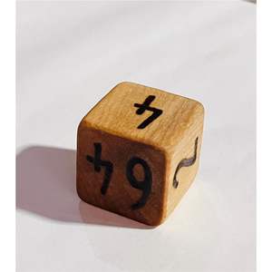 Premium 1inch Large Metal Doubling Cube for <b>Backgammon</b> <b>Set</b> Luxury Weighted Game Dice 2 4 8 16 32 64 Laser Engraved Doubling Cube - Product Image 4