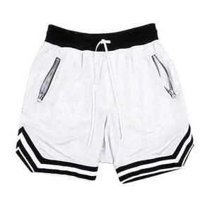 <b>Men</b> Solid Color Polyester Drawstring Shorts Regular Fit Woven Breathable Contrast Binding Swim <b>Trunk</b> White Black - Product Image 1