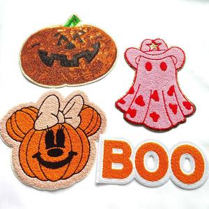 Patch brodé personnalisé, logo sur mesure, thermocollant, appliqué tissé pour vêtements, chapeaux, clubs sportifs, uniformes d'enseignants, projets DIY - Product Image 6