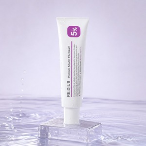 Crème éclaircissante coréenne pour le visage avec 5% d'arbutine pour les peaux à teint inégal et l'hyperpigmentation, emballage en tube - Product Image 2