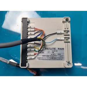 PATLITE BK-24A Audible <b>Alarm</b> Indicator Used As Is Legacy Semiconductor Equipment Parts - Product Image 5