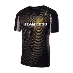 T-shirt de sport pour homme à manches courtes, séchage rapide, col rond, coupe ajustée, doux, pour la course à pied - Product Image 3