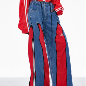 Pantalones Vaqueros Anchos Unisex con Estampado de Grafiti 3D, Pantalones de Mezclilla de Pierna Ancha con Diseño Artístico - Product Image 2