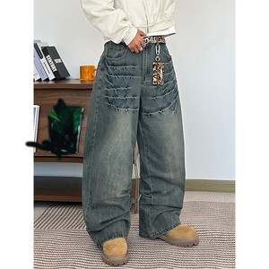 Jeans Negros para Hombre, Lavados, Corte Recto, Holgados, Estilo Vintage, Lavables, a la Moda, Estilo Urbano - Product Image 3