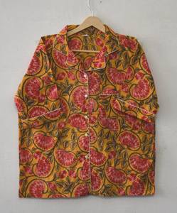 Conjunto de Pijama de Verano para Mujer con Estampado Floral Amarillo Mostaza Vibrante, con Bolsa de Viaje a Juego, Transpirable, de Secado Rápido, de Algodón - Product Image 4