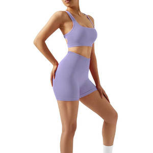 Shorts et haut de yoga pour femmes de qualité supérieure, matière respirante, douce et confortable pour le yoga en plein air - Product Image 1
