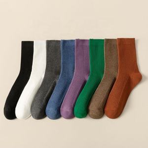New Comfortable 100% Wool Breathable High Quality Black <b>White</b> Grey Brown Blue Purple Women Crew Dress <b>Socks</b> - Product Image 5